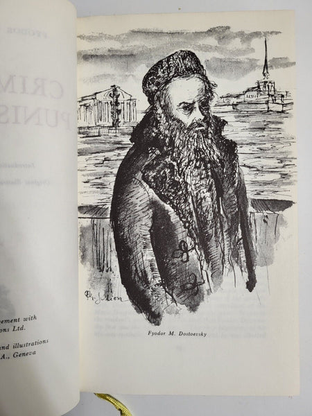 1967 CRIME AND PUNISHMENT Dostoyevsky Hardcover Gilt Design Elements