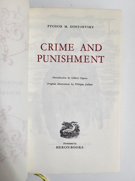 1967 CRIME AND PUNISHMENT Dostoyevsky Hardcover Gilt Design Elements