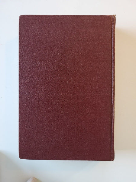 1923 ALICE IN WONDERLAND and THROUGH THE LOOKING GLASS Hardcover